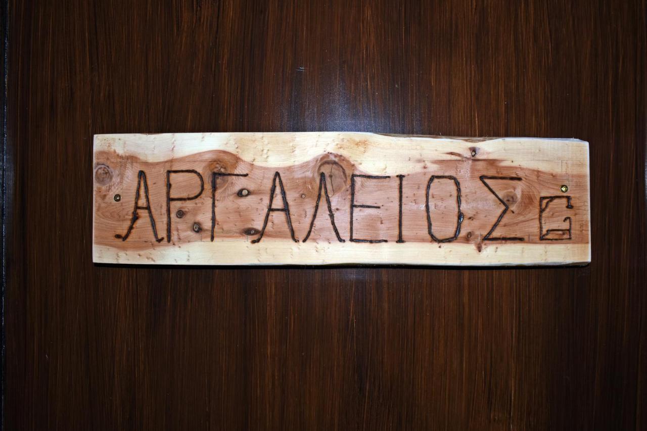 Bed and Breakfast Agiaz' Arachova Esterno foto